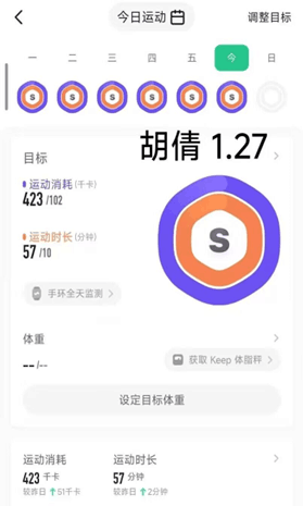 qq图片20240301230905.png